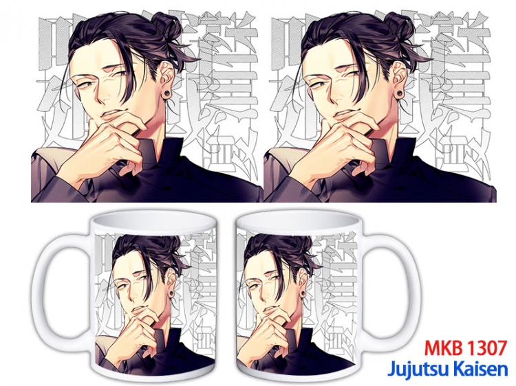 Jujutsu Kaisen Anime color printing ceramic mug cup price for 5 pcs  MKB-1307