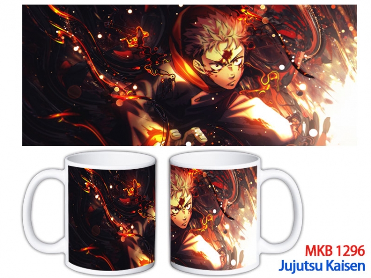 Jujutsu Kaisen Anime color printing ceramic mug cup price for 5 pcs MKB-1296