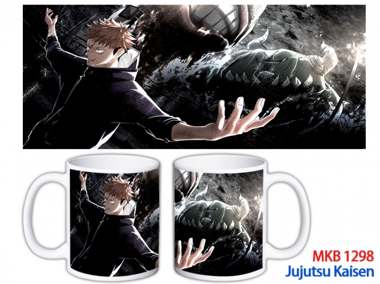 Jujutsu Kaisen Anime color printing ceramic mug cup price for 5 pcs MKB-1298