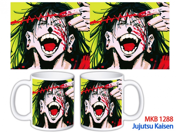 Jujutsu Kaisen Anime color printing ceramic mug cup price for 5 pcs MKB-1288