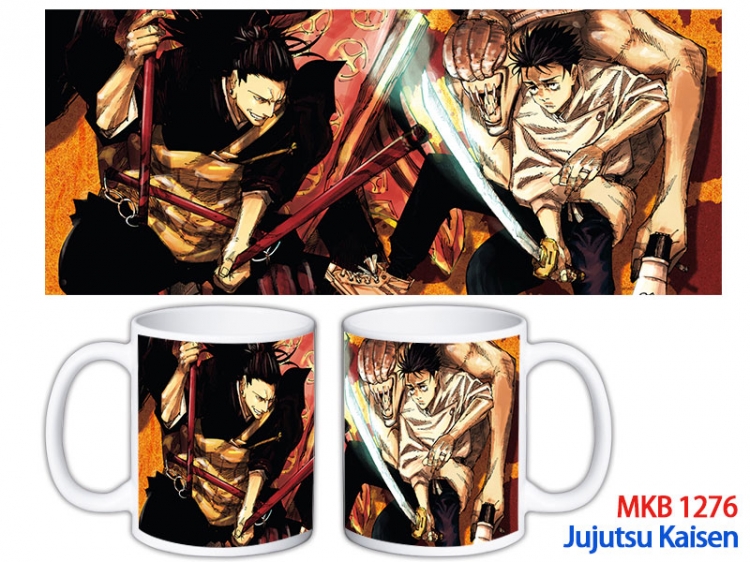Jujutsu Kaisen Anime color printing ceramic mug cup price for 5 pcs MKB-1276