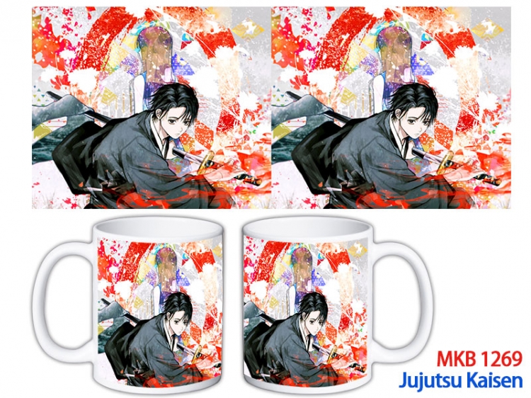 Jujutsu Kaisen Anime color printing ceramic mug cup price for 5 pcs  MKB-1269