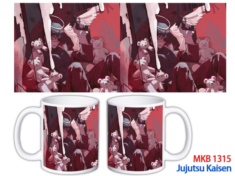 Jujutsu Kaisen Anime color printing ceramic mug cup price for 5 pcs MKB-1315