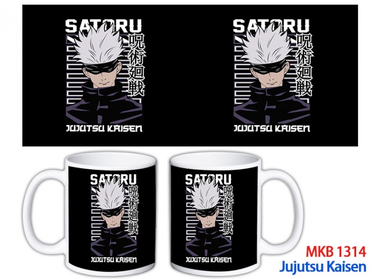 Jujutsu Kaisen Anime color printing ceramic mug cup price for 5 pcs MKB-1314