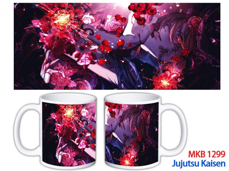 Jujutsu Kaisen Anime color printing ceramic mug cup price for 5 pcs MKB-1299