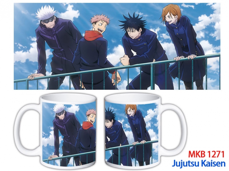 Jujutsu Kaisen Anime color printing ceramic mug cup price for 5 pcs  MKB-1271