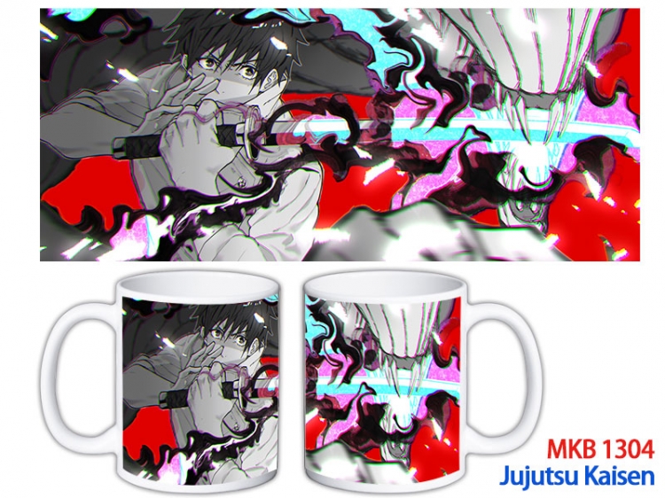 Jujutsu Kaisen Anime color printing ceramic mug cup price for 5 pcs MKB-1304