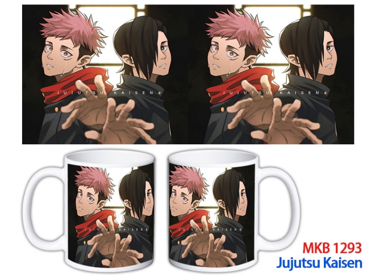Jujutsu Kaisen Anime color printing ceramic mug cup price for 5 pcs MKB-1293
