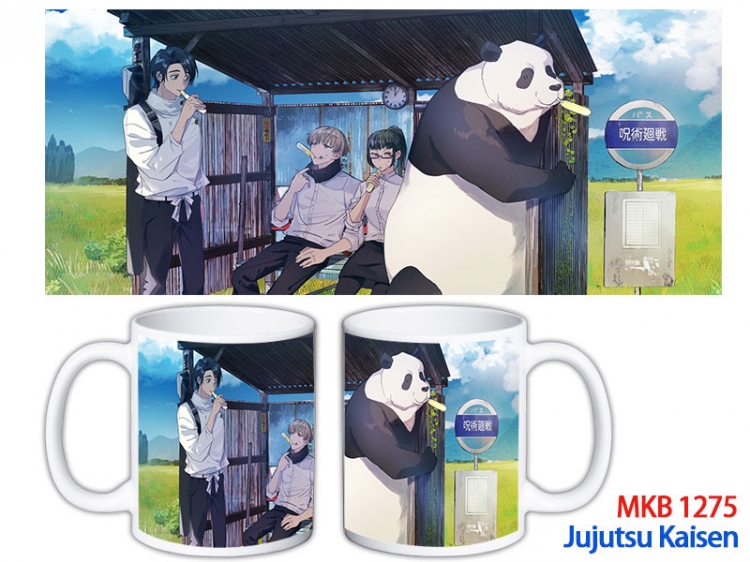 Jujutsu Kaisen Anime color printing ceramic mug cup price for 5 pcs MKB-1275
