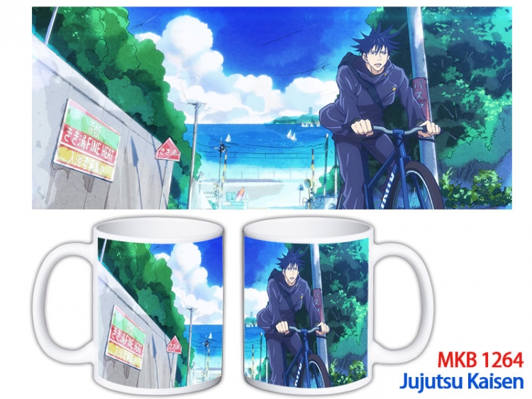 Jujutsu Kaisen Anime color printing ceramic mug cup price for 5 pcs MKB-1264