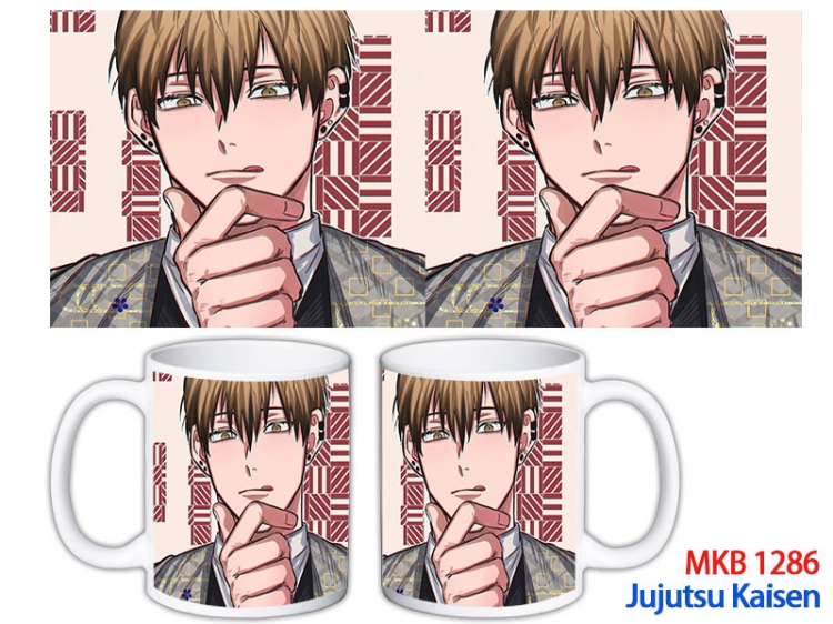 Jujutsu Kaisen Anime color printing ceramic mug cup price for 5 pcs MKB-1286