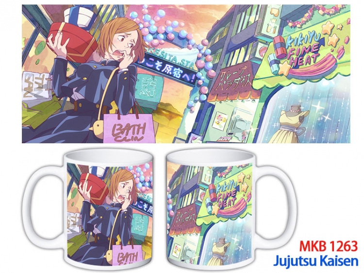Jujutsu Kaisen Anime color printing ceramic mug cup price for 5 pcs MKB-1263