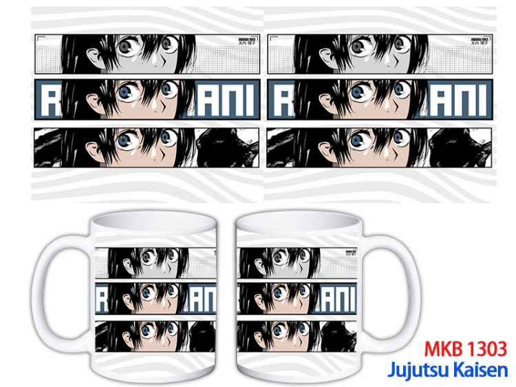 Jujutsu Kaisen Anime color printing ceramic mug cup price for 5 pcs  MKB-1303