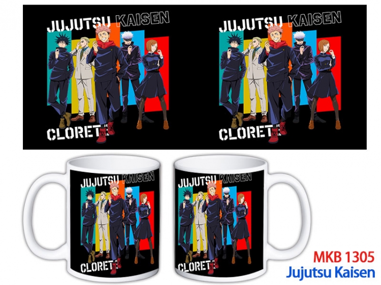Jujutsu Kaisen Anime color printing ceramic mug cup price for 5 pcs MKB-1305