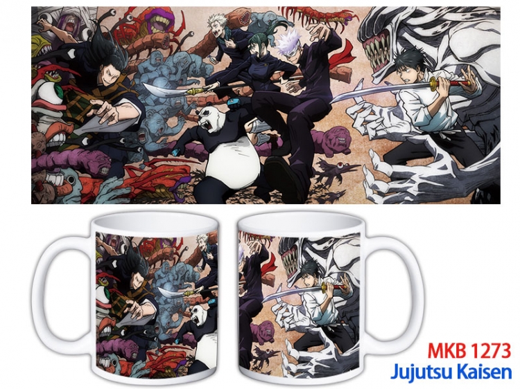 Jujutsu Kaisen Anime color printing ceramic mug cup price for 5 pcs MKB-1273