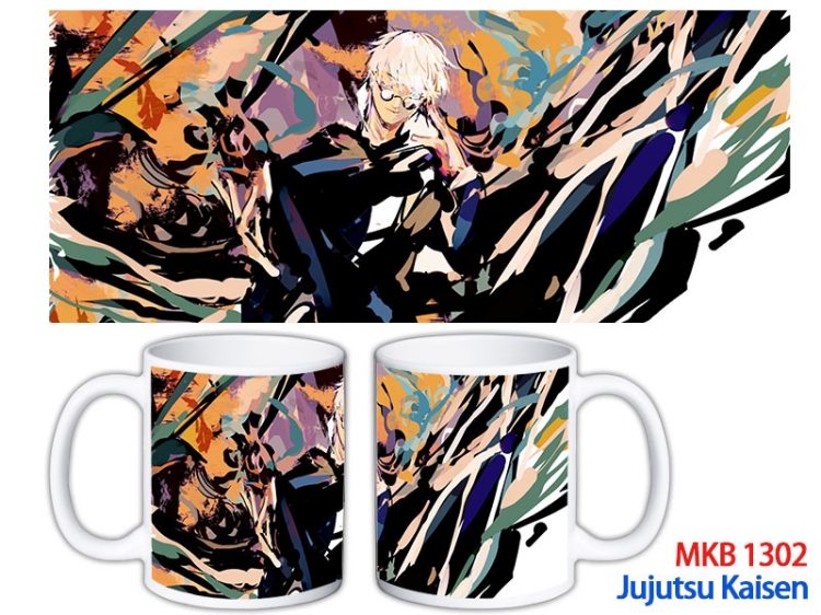 Jujutsu Kaisen Anime color printing ceramic mug cup price for 5 pcs MKB-1302