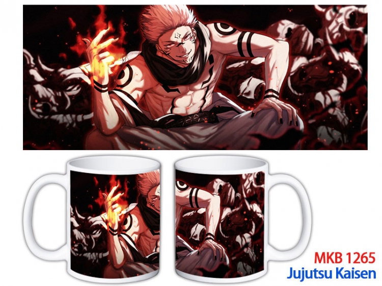 Jujutsu Kaisen Anime color printing ceramic mug cup price for 5 pcs MKB-1265