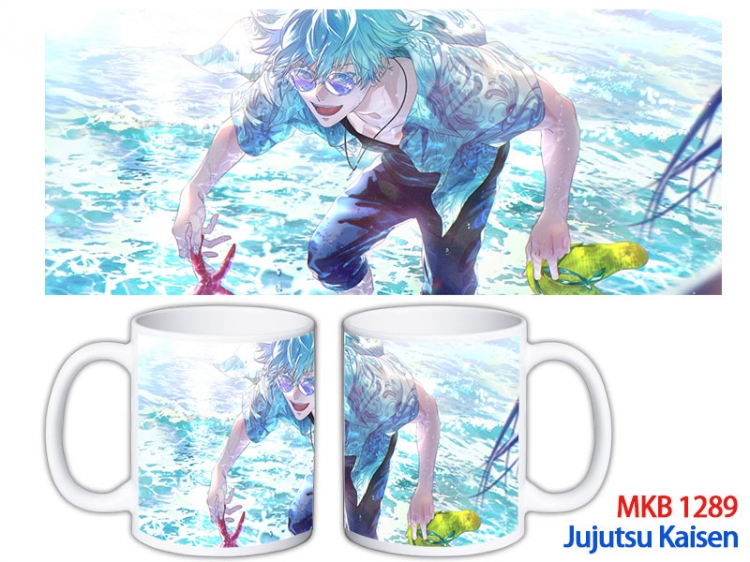 Jujutsu Kaisen Anime color printing ceramic mug cup price for 5 pcs MKB-1289