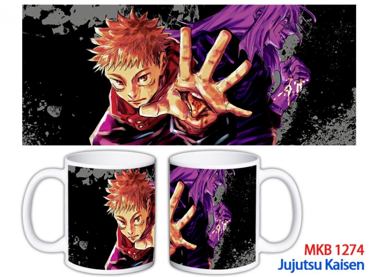 Jujutsu Kaisen Anime color printing ceramic mug cup price for 5 pcs MKB-1274