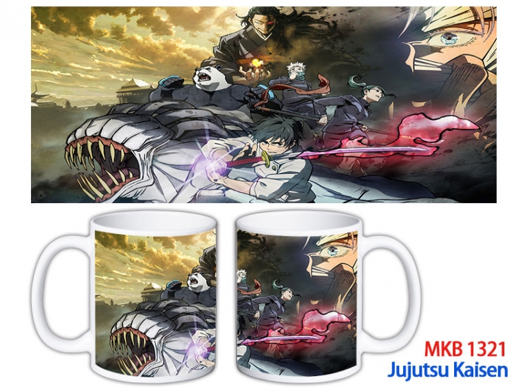 Jujutsu Kaisen Anime color printing ceramic mug cup price for 5 pcs MKB-1321