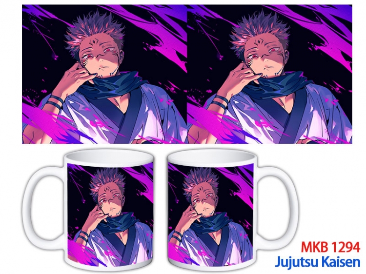 Jujutsu Kaisen Anime color printing ceramic mug cup price for 5 pcs  MKB-1294