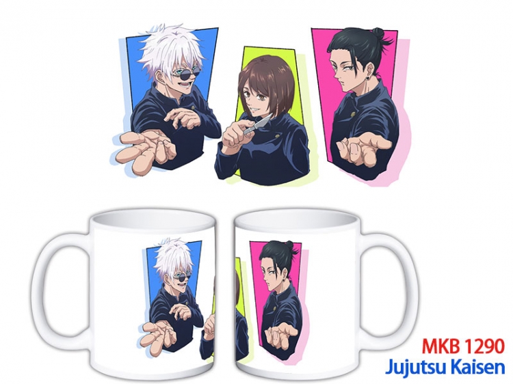 Jujutsu Kaisen Anime color printing ceramic mug cup price for 5 pcs MKB-1290