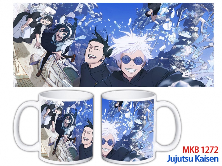 Jujutsu Kaisen Anime color printing ceramic mug cup price for 5 pcs MKB-1272