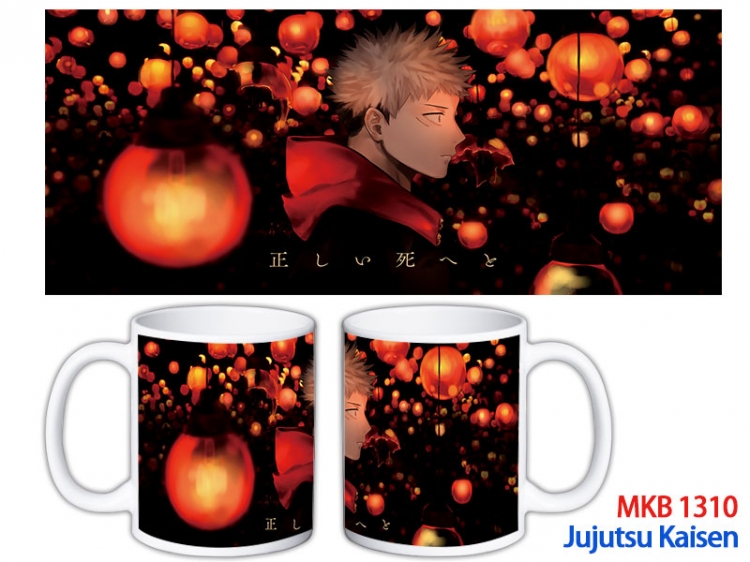 Jujutsu Kaisen Anime color printing ceramic mug cup price for 5 pcs  MKB-1310