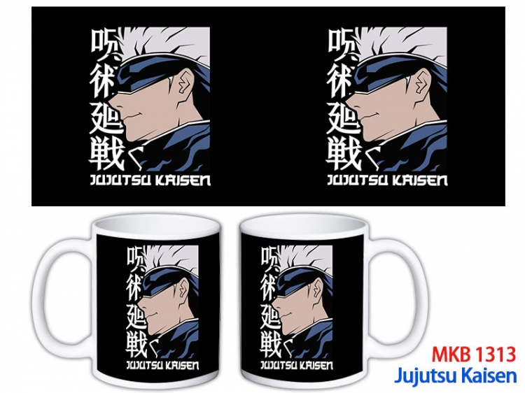 Jujutsu Kaisen Anime color printing ceramic mug cup price for 5 pcs  MKB-1313