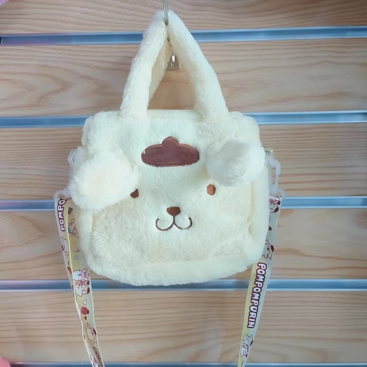 PomPomPurin) Cartoon anime makeup bag carrying bag 15cm price for 2 pcs