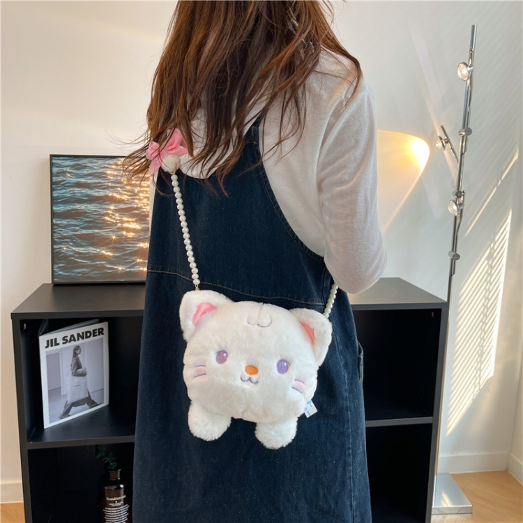 Animal Series Pearl Chain Plush Storage Bag Girl Cute Shoulder Bag Shoulder Bag price for 3 pcs