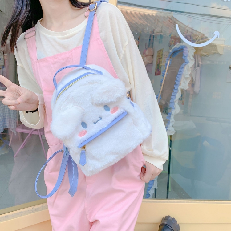 Sanrio Cute Backpack Plush Backpack Student Backpack 23X24X12CM price for 2 pcs