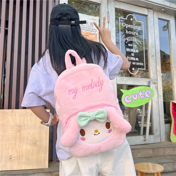 Sanrio Student backpack plush backpack price for 2 pcs