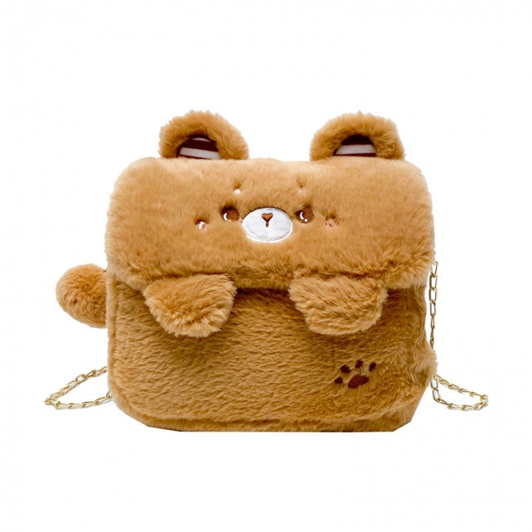 Cat Large capacity shoulder bag chain plush doll bag cute storage bag price for 2 pcs