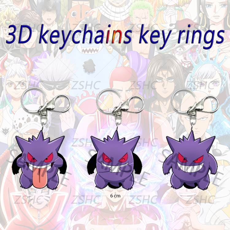 Pokemon 3D gradient acrylic keychain cardboard packaging 5-8CM  price for 5 pcs K-P07