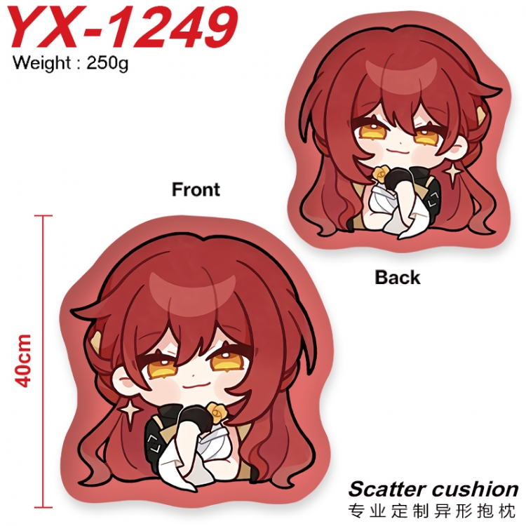 Honkai: Star Rail Crystal plush shaped plush doll pillows and cushions 40CM  YX-1249