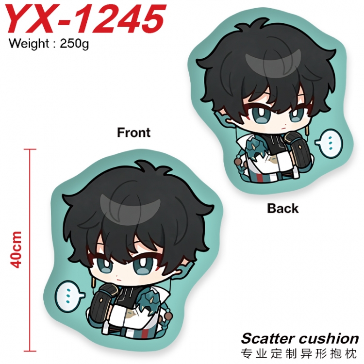 Honkai: Star Rail Crystal plush shaped plush doll pillows and cushions 40CM  YX-1245