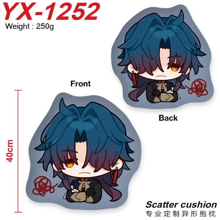 Honkai: Star Rail Crystal plush shaped plush doll pillows and cushions 40CM  YX-1252