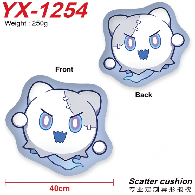 Honkai: Star Rail Crystal plush shaped plush doll pillows and cushions 40CM  YX-1254