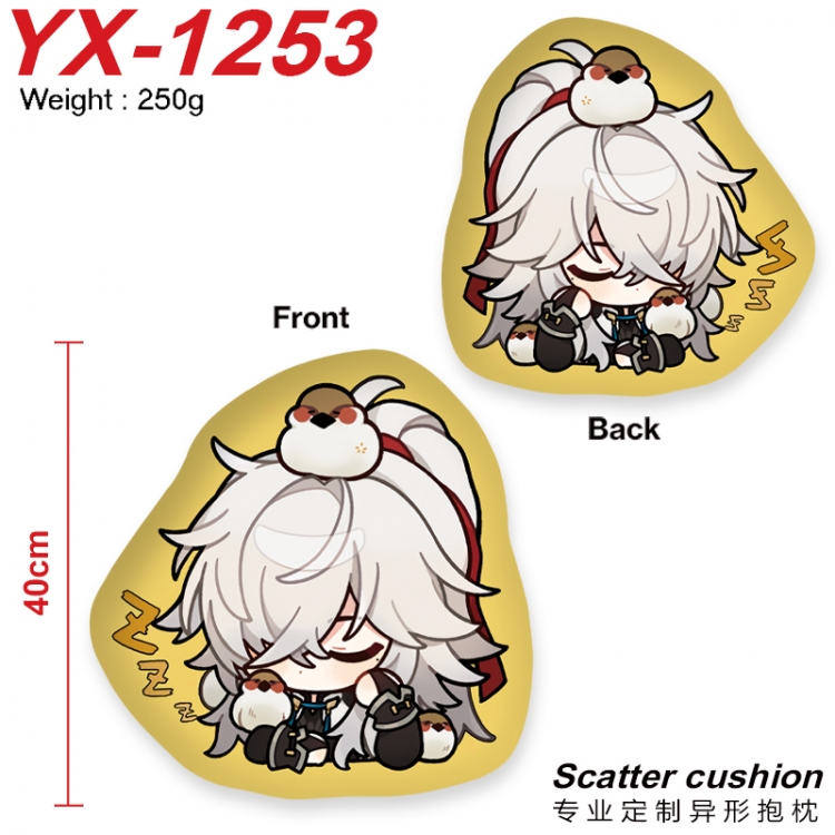 Honkai: Star Rail Crystal plush shaped plush doll pillows and cushions 40CM YX-1253