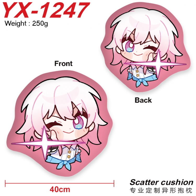 Honkai: Star Rail Crystal plush shaped plush doll pillows and cushions 40CM  YX-1247