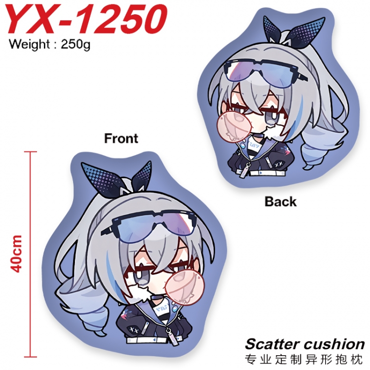 Honkai: Star Rail Crystal plush shaped plush doll pillows and cushions 40CM YX-1250