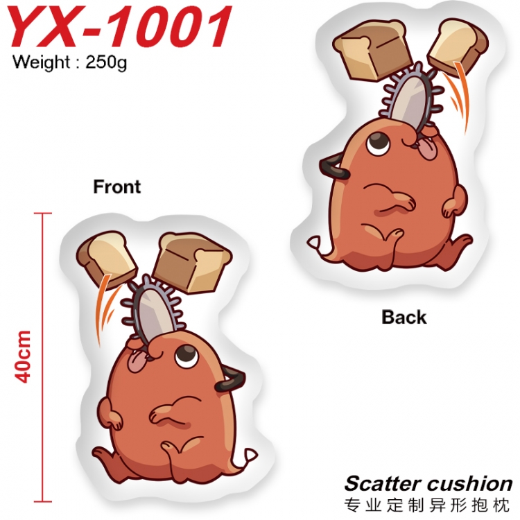 Chainsaw man Crystal plush shaped plush doll pillows and cushions 40CM YX-1001