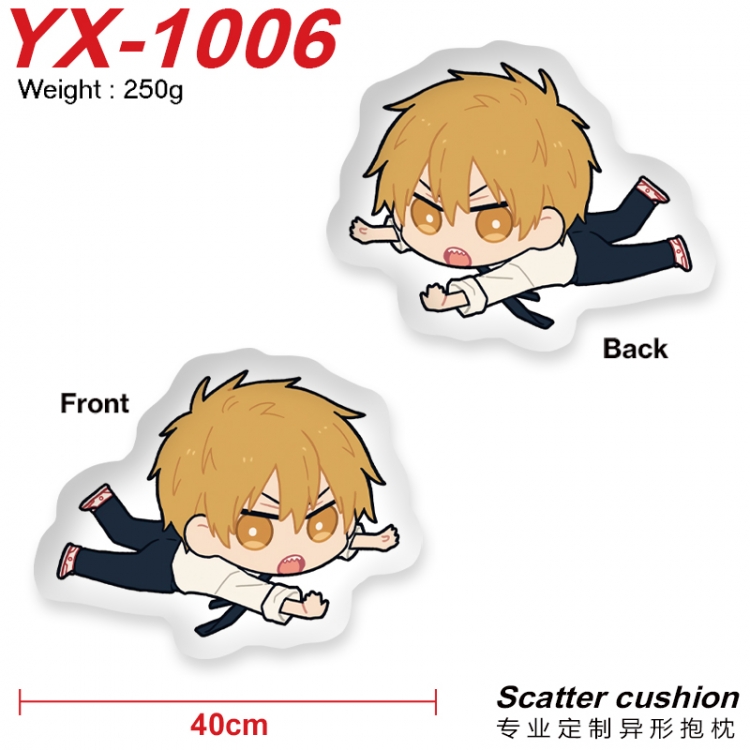 Chainsaw man Crystal plush shaped plush doll pillows and cushions 40CM YX-1006