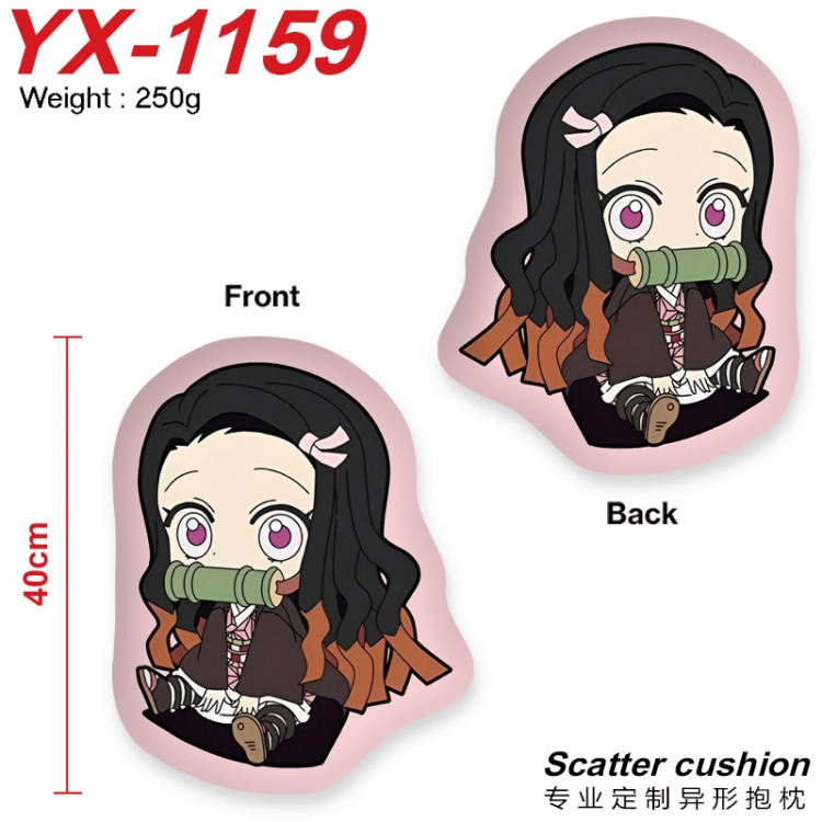 Demon Slayer Kimets Crystal plush shaped plush doll pillows and cushions 40CM  YX-1159