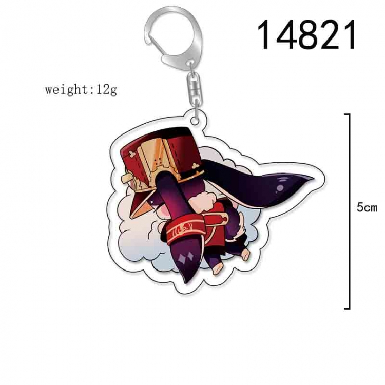 Honkai: Star Rail Anime Acrylic Keychain Charm price for 5 pcs 14821