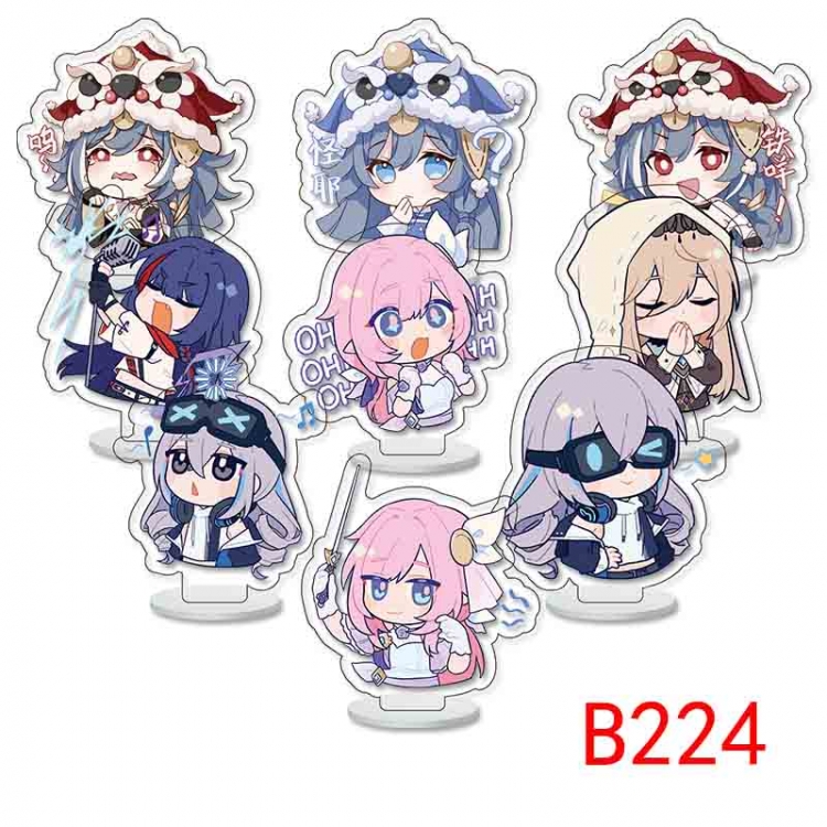 Honkai: Star Rail Anime Character acrylic Small Standing Plates  Keychain 6cm a set of 9 B224