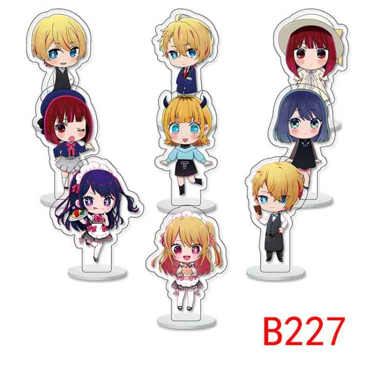 Oshi no ko Anime Character acrylic Small Standing Plates  Keychain 6cm a set of 9 B227