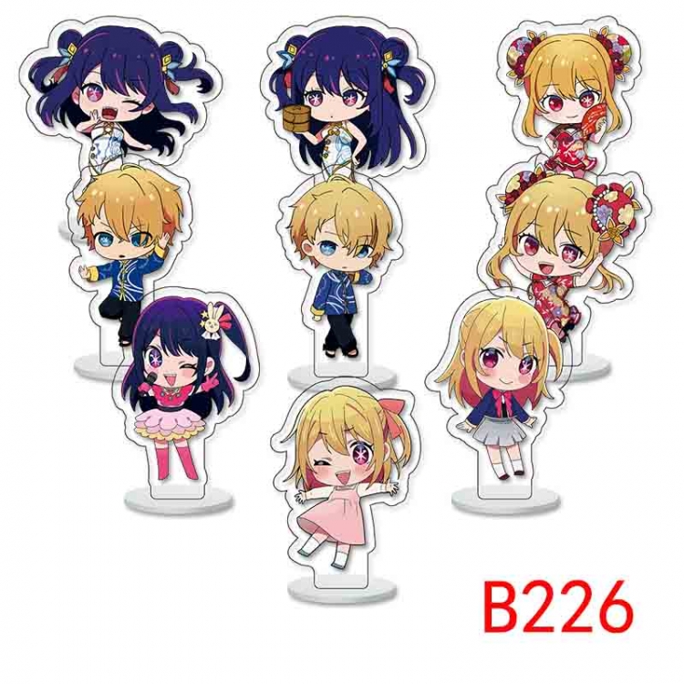 Oshi no ko Anime Character acrylic Small Standing Plates  Keychain 6cm a set of 9 B226
