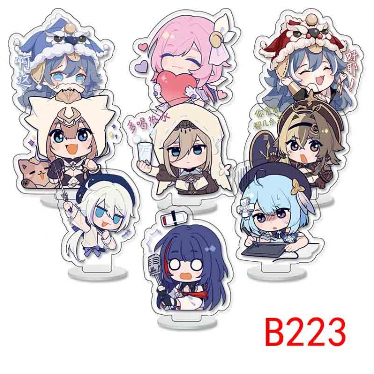 Honkai: Star Rail Anime Character acrylic Small Standing Plates  Keychain 6cm a set of 9 B223